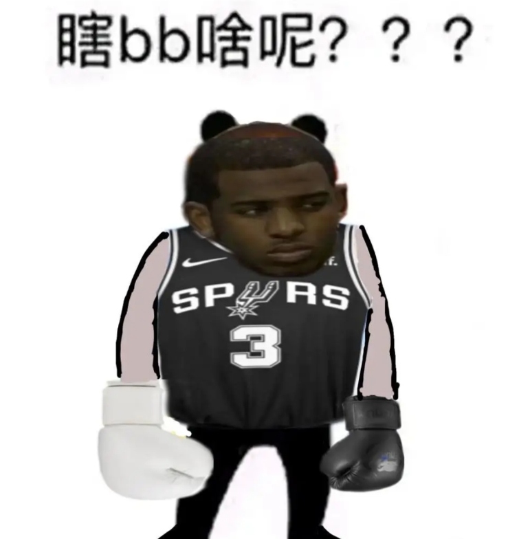 保罗含恨离场!骑士狂胜热火55分 NBA季后赛历史第4大分差
